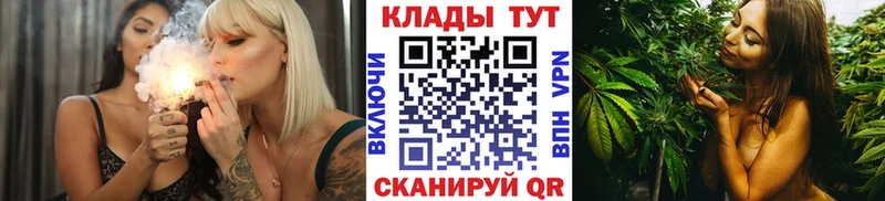 Что такое Энгельс А ПВП ГАШ COCAIN