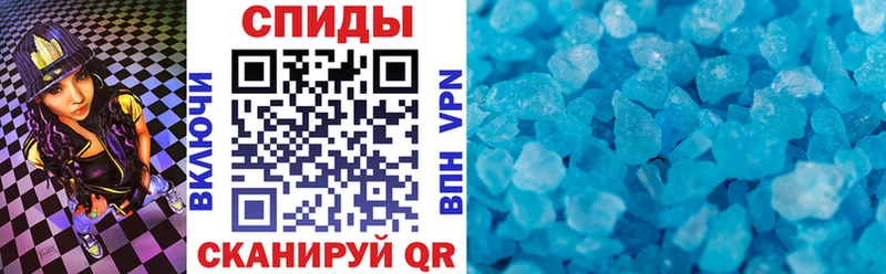 ОМГ ОМГ онион  Энгельс  АМФ Premium 