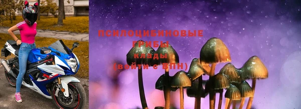дистиллят марихуана Абаза
