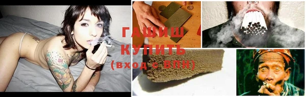 эйфоретик Абинск