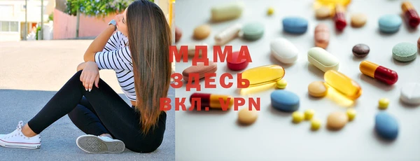 эйфоретик Абинск