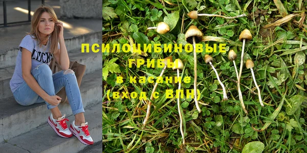 дистиллят марихуана Абаза