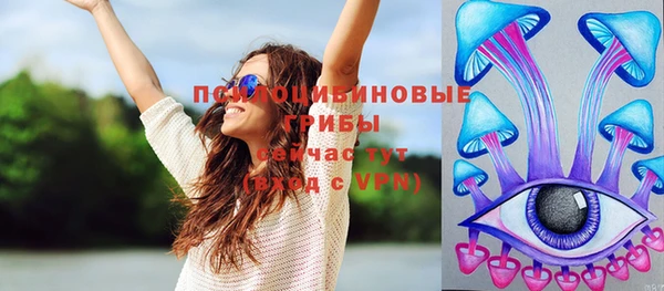 дистиллят марихуана Абаза