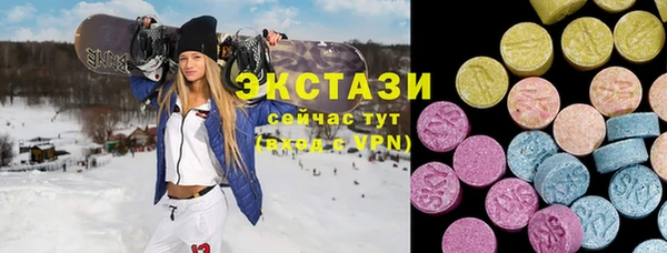 эйфоретик Абинск