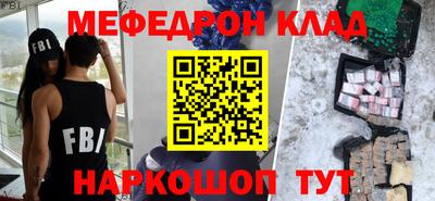 винт Сланцы