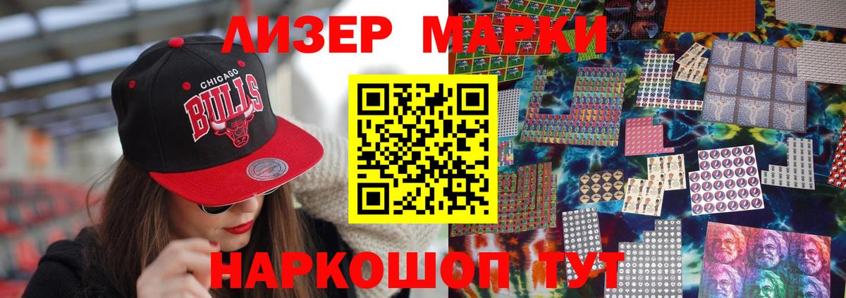 LSD-25 экстази кислота  гидра онион  LSD-25 экстази кислота  Энгельс  Вход с VPN 